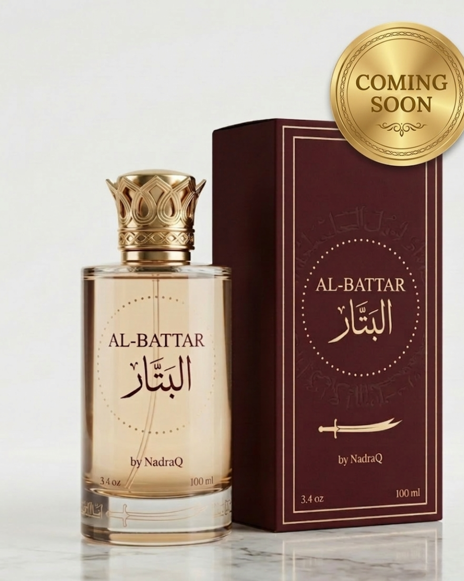 AL-BATTAR – The Sword of the Prophets