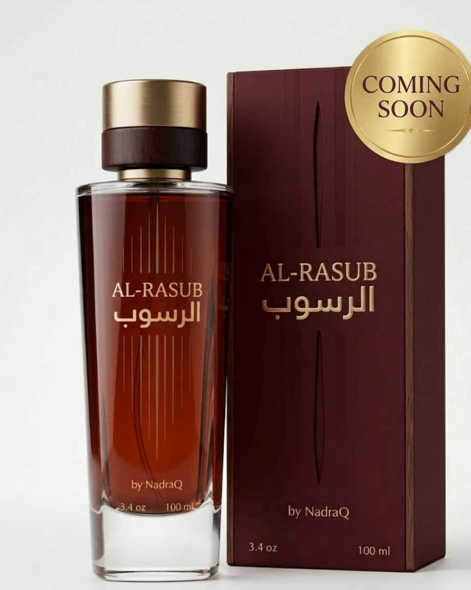 AL-RASUB – The Deep Blade